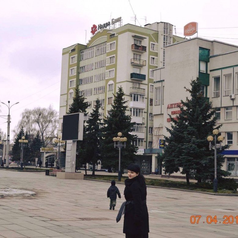 Марго Марго (МаргоМарго), Kovel