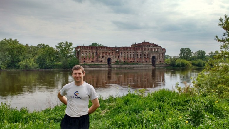 SERHII SKVIRA  (SERHII SKVIRA), Ciechanów, Sumy