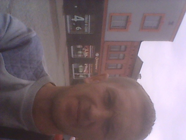 Sergeii  (Sergeii), Kозегловы, Киев