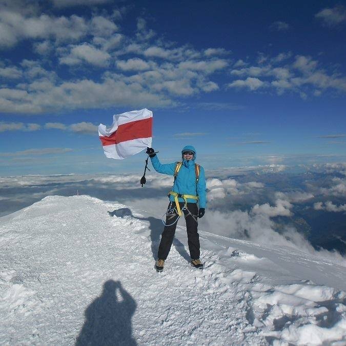 Alena Balashko (Alena Balashko)