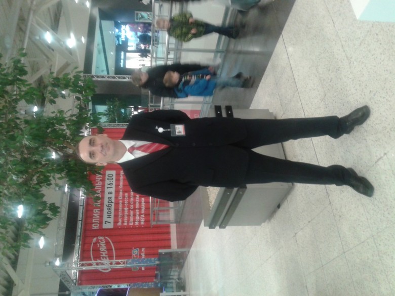 oleg charnuha  (oleg charnuha), Warszawa