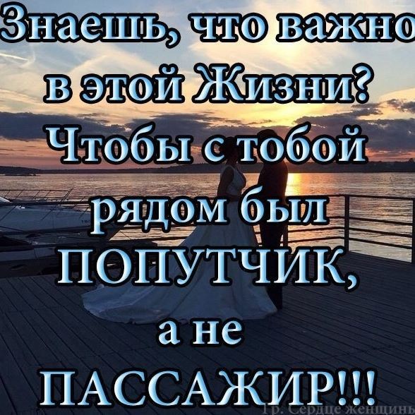 Іван Шкрум (ІванШкрум), Познань, Надвірна