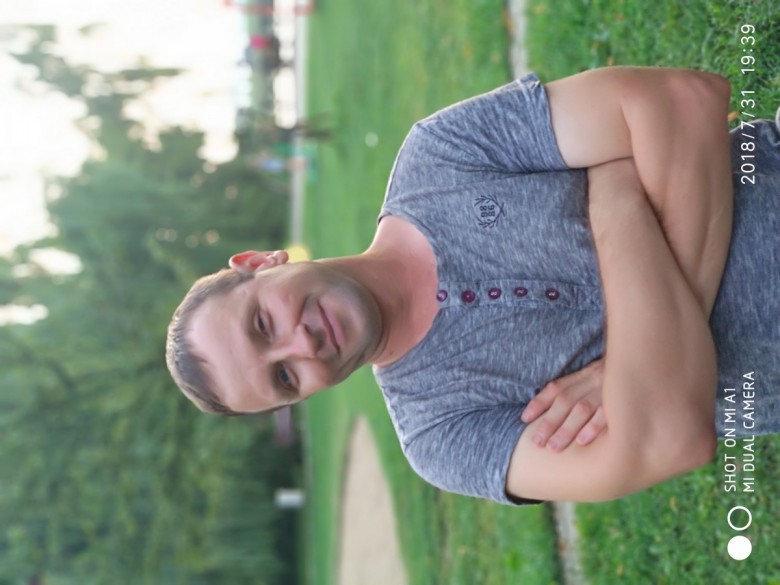 Armastus  (Armastus), Pruszków