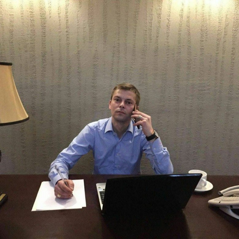 Андрій Георгійович (АндрійГеоргі)