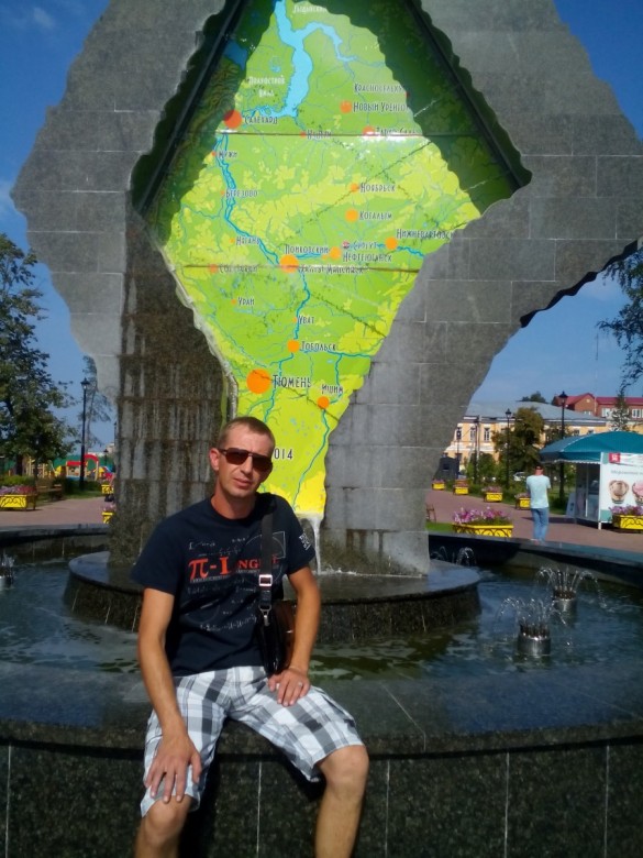 Іван$  (Іван$), Краків, Львів