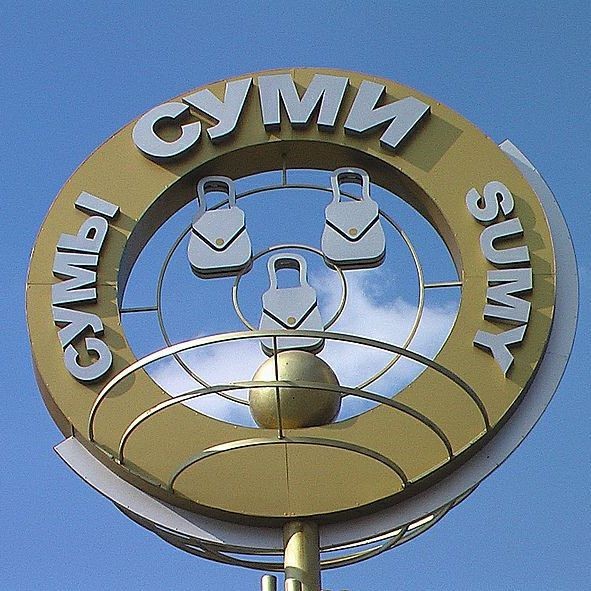 Заур Оруджов (ЗаурОруджов), Warsaw, Sumy