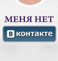 Евгений Смирнов (Eugene Smirnov), Mielec, Львов