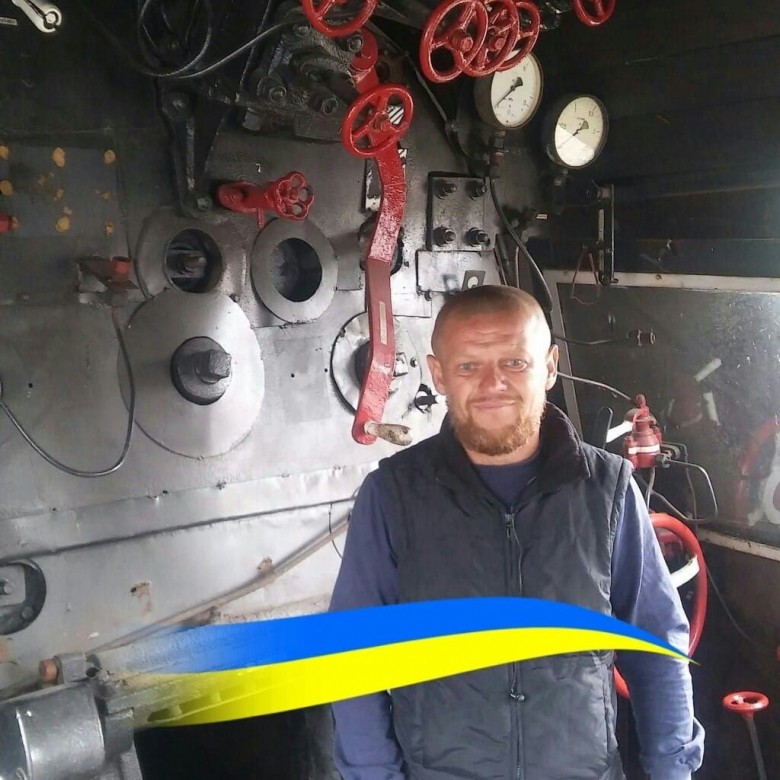 Андрій Горін (АндрійГорін), Vashkivtsi