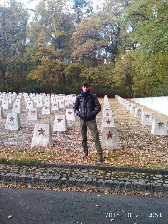 Angeu  (Angeu), Пётркув-Трыбунальский, Nikopol, Dnipropetrovsk Oblast