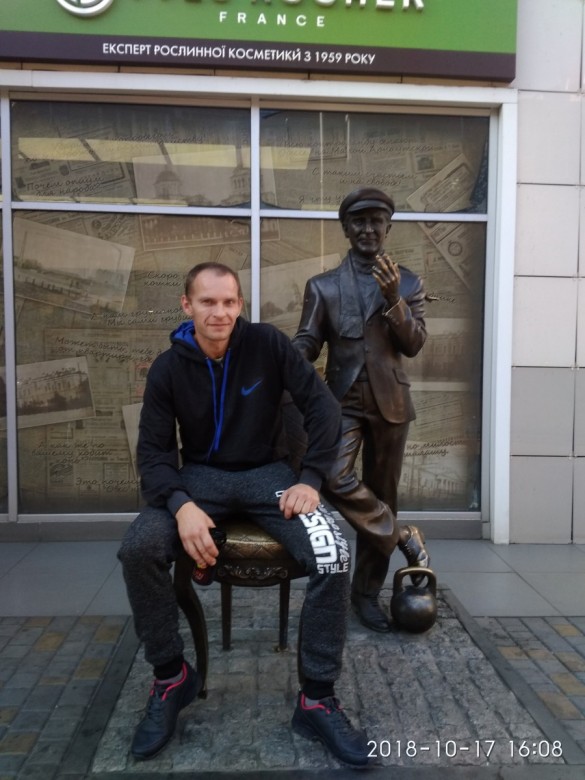 Юра85  (Юра85), Skawina, Світловодськ