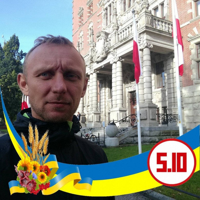 Женя Зелінський (ЖеняЗелінськ), Lviv