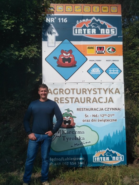 Олег Странник (ОлегСтранник)