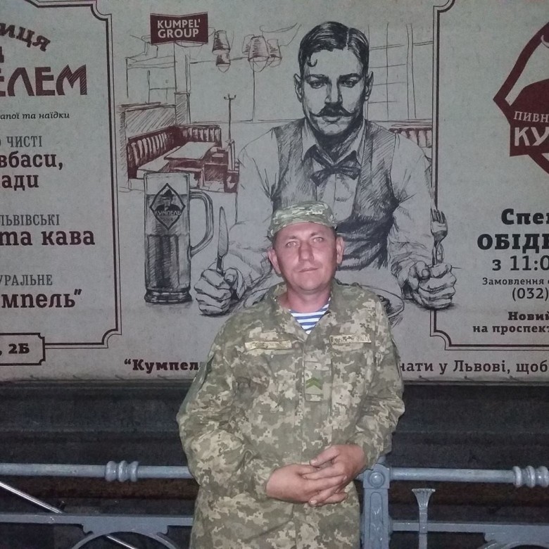 Алексей Трошкин (АлексейТрошк)