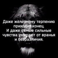 Юра Матвєєв (YuraMatvieiev)