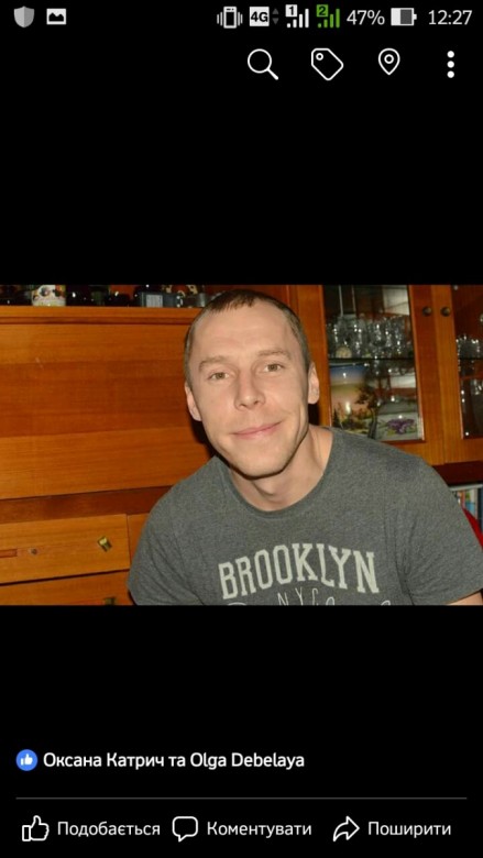 Vitalii Kuzmenko (VitaliiKuzmenko), Warsaw, Donetsk