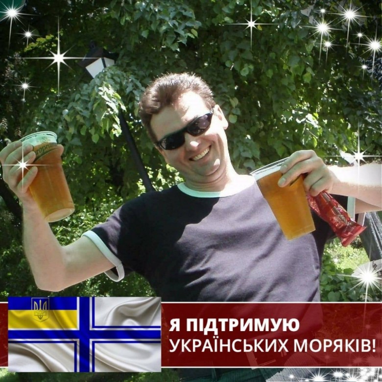 Yuriy Kulyk (YurikZu), Zieliona Gora, Terebovlya