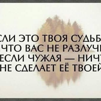 Елена Беляева (Ярослава Хитр), Gorzów Wielkopolski, Krasnograd