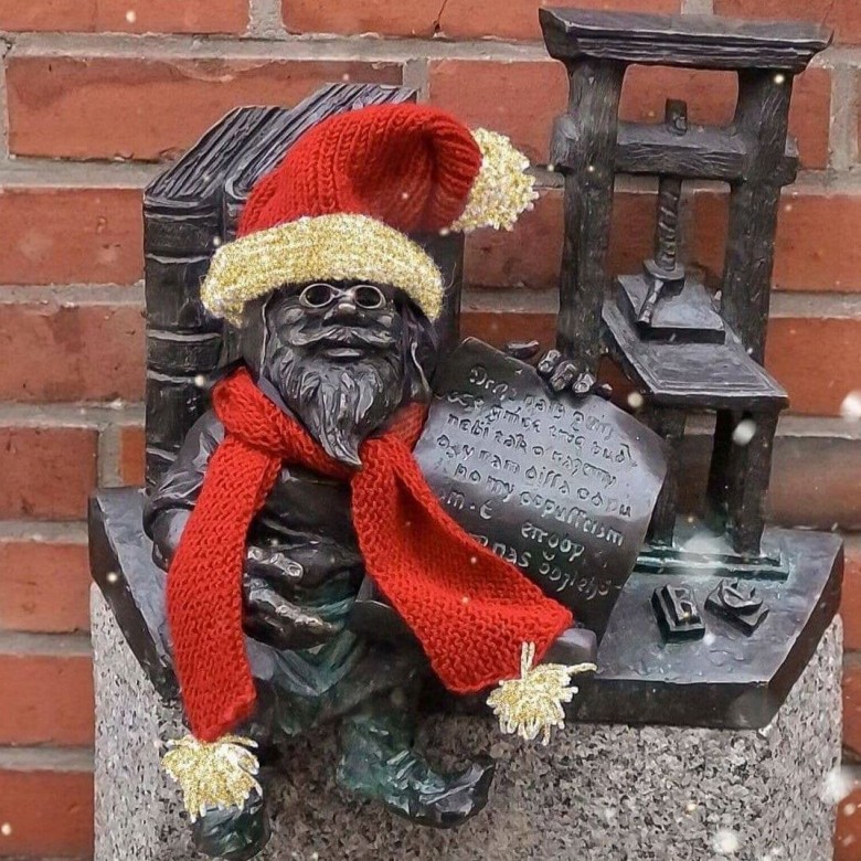 Oleksandr Huz (OleksandrHuz), Wroclaw