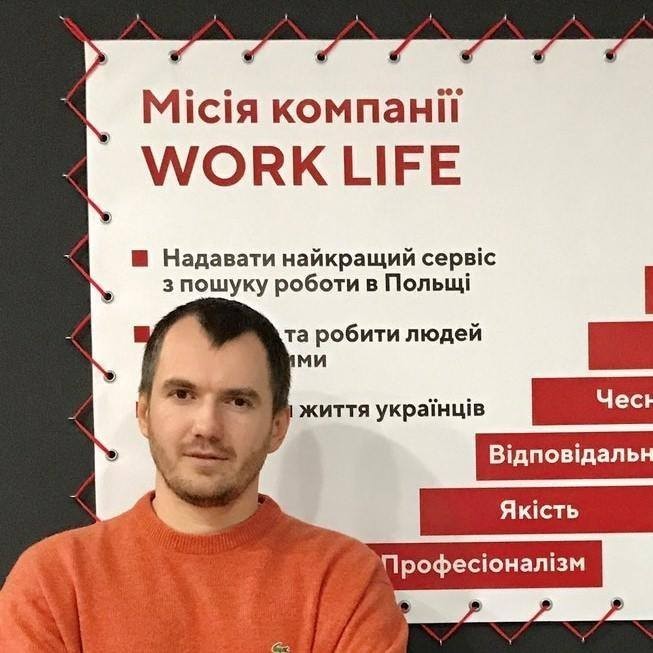 Alexey Andrianov (AlexeyAndrianov), Kyiv