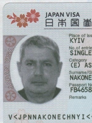 Андрій112  (Андрій112), Варшава, Полтава
