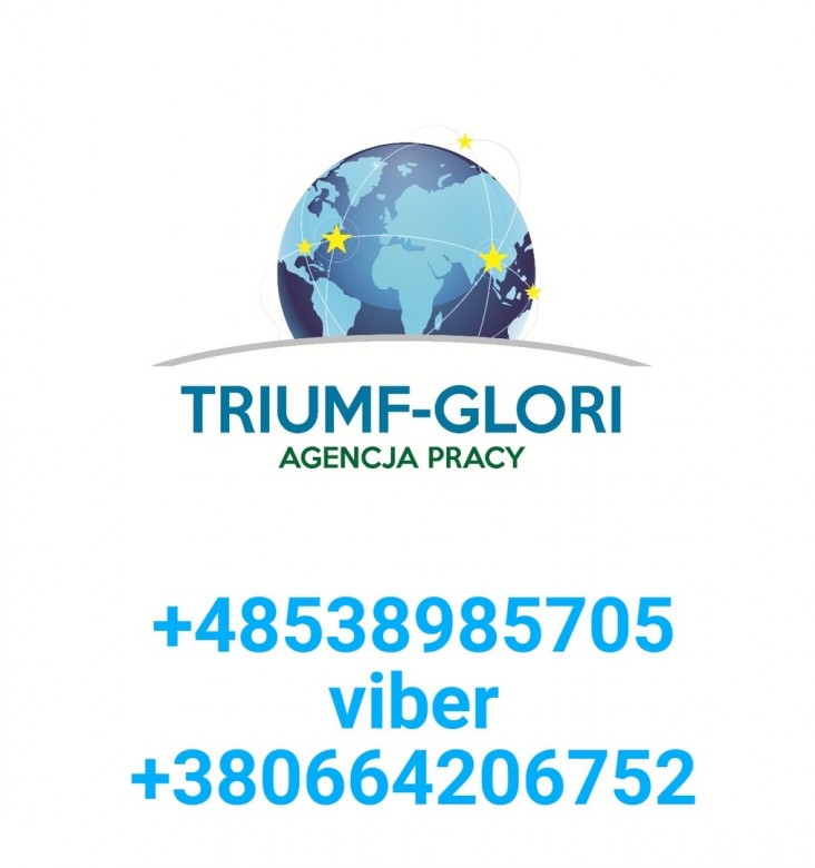 Triumf (Triumf )