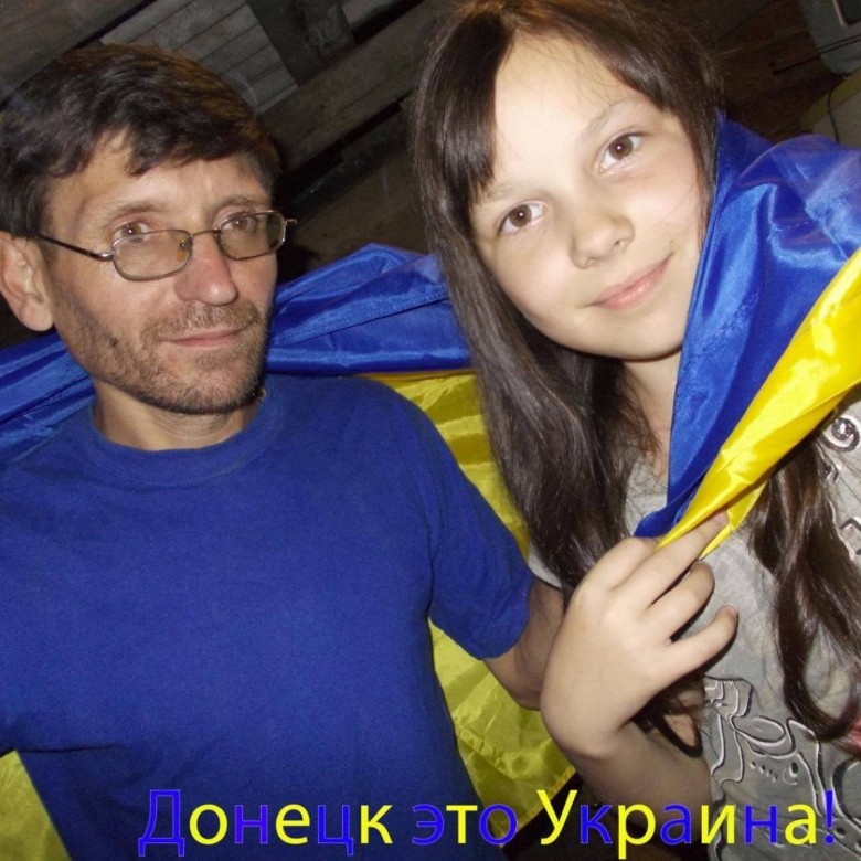 Вадим Стерлев (Вадим Стерлев), Донецьк