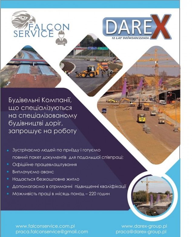 Darex Group (Darex), Katowice, Lvov