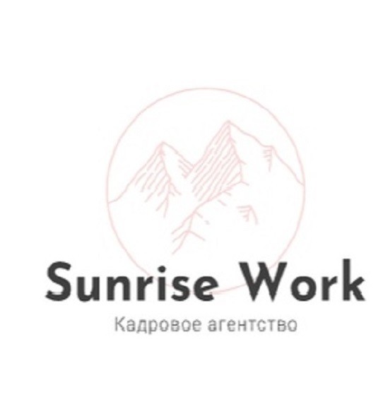 Sunrise work  (Sunrise work), Łódź