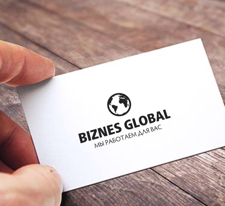 Biznes Global (Biznes Global )