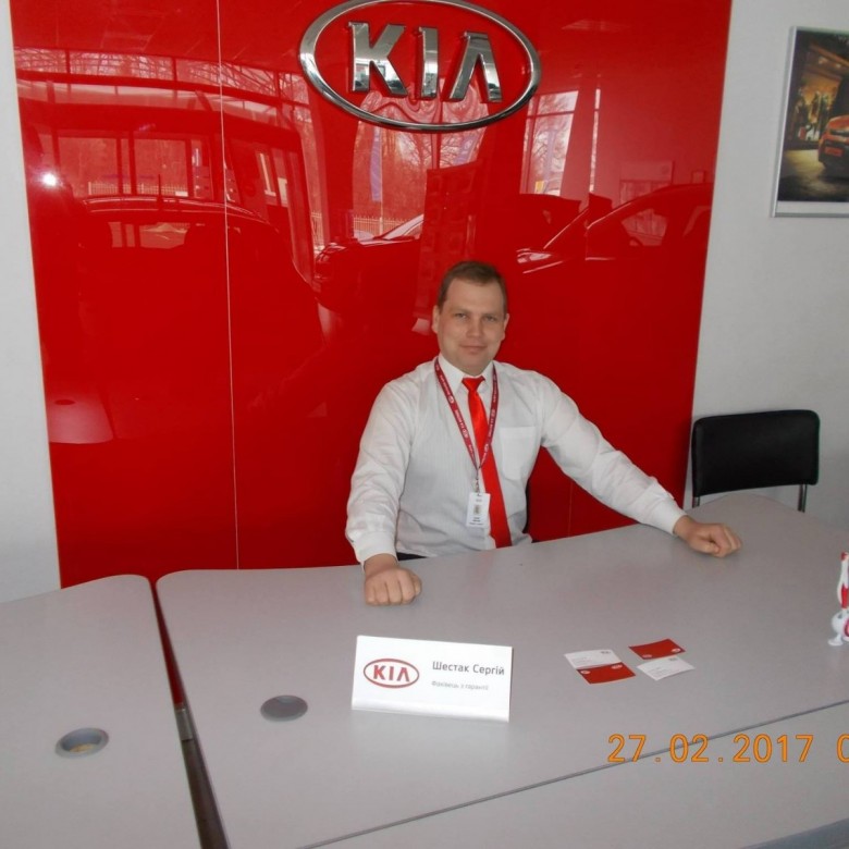 Serhiy Schestak (SerhiySchestak), Вінниця