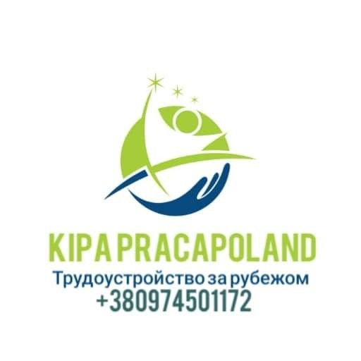 Кира PrasaPoland (Кира PrasaPoland Михайлина)