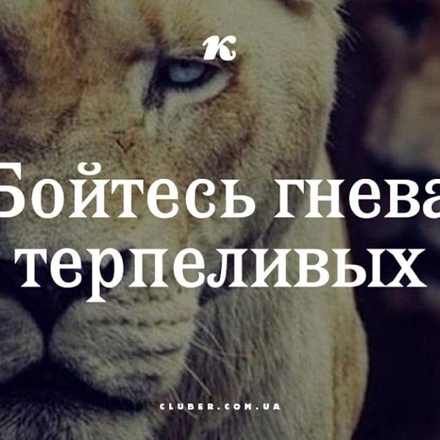 Стас Нетудыхатко (СтасНетудыха), Никополь