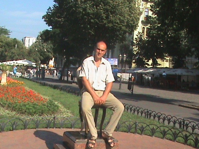 NIC 19  (NIC 19), Трускавець, Трускавець