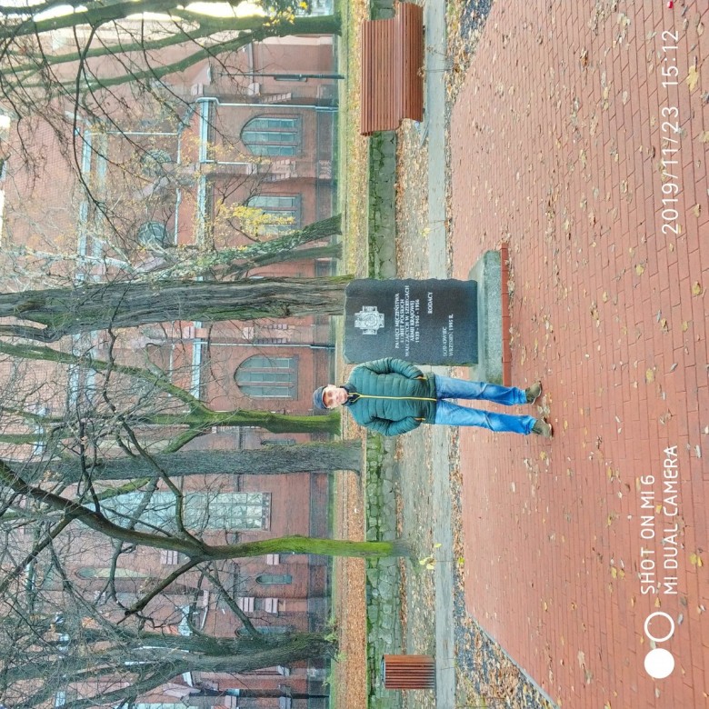 Ivan,  (Ivan,), Сосновец, Днепр