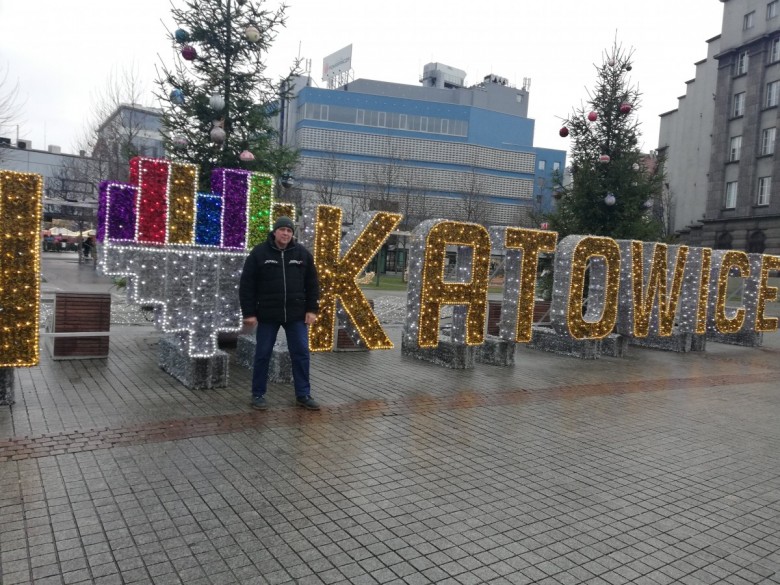 Dzheri  (Dzheri), Katowice, Khmelnycskyj