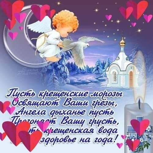 Lilia Rodnicka (LiliaRodnicka), Днепр (город)