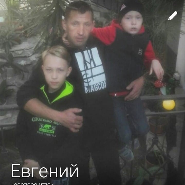 Евгений Николаевич (ЕвгенийНикол), Гданьск, Николаев