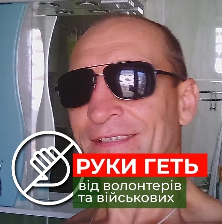 Олег Гуменюк (ОлегГуменюк), Гданськ, Винницкая обл.