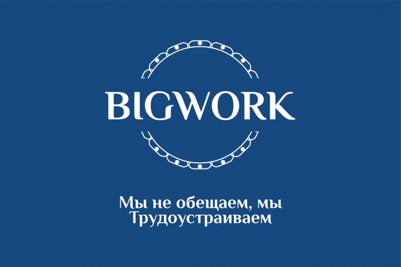 Євгеній Подольский (BIG WORK), Warsaw, Киев