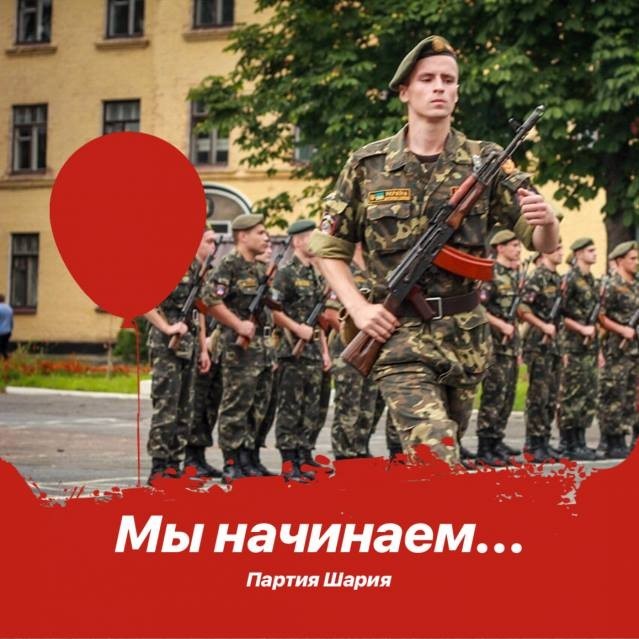 Никита Курочка (Humansj)