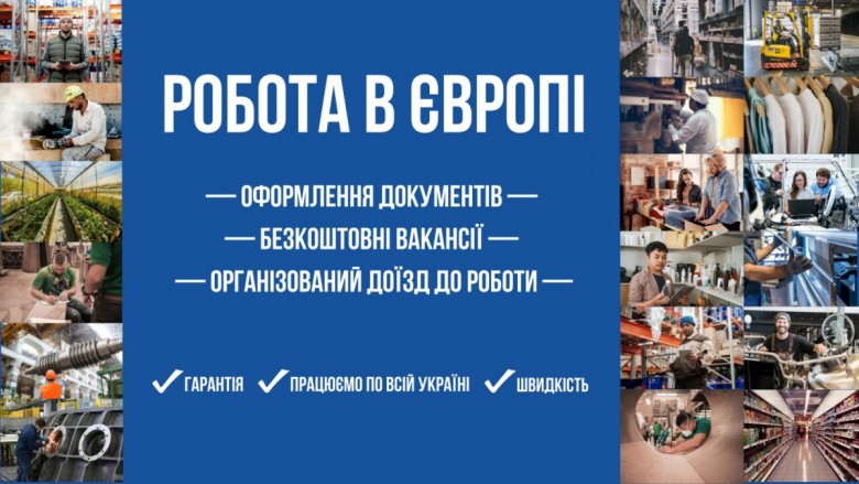 ТетянаЗакордон  (ТетянаЗакорд), Краків, Ланівці