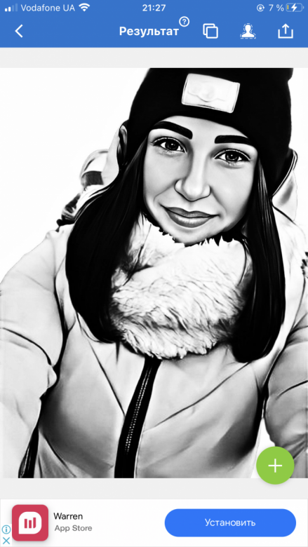Тимощук Карина  (Тимощук Карин), …, Житомир