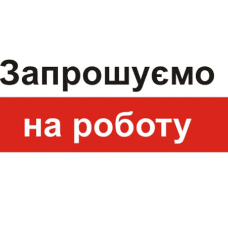 Ivanna22  (Ivanna22), Jelcz-Laskowice, Львів