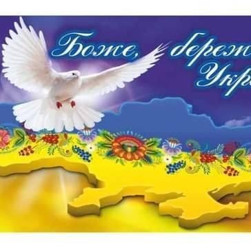 Ірина Яремчук (ЯремчукІрина), Краків, Хмельницький