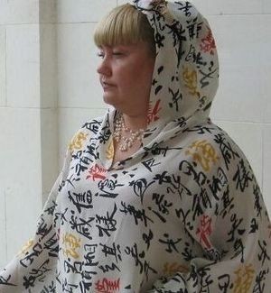 Інга Щупляк  (Інга Щупляк), Варшава