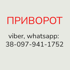 Andrii3003  (Andrii3003), Варшава