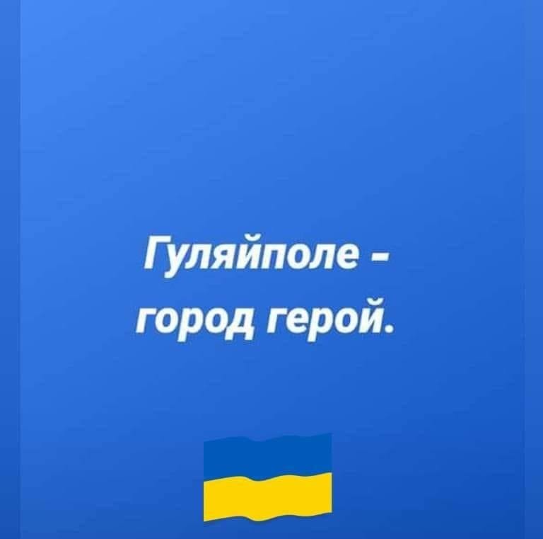 Руслан Гончар (РусланГончар1)