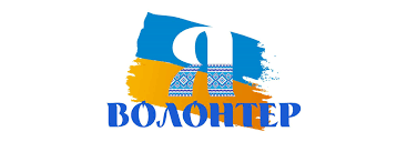 Юлия Ейвон (ЮлияEйвон), Польща, Чернігів