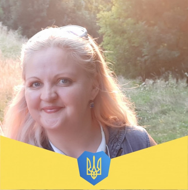 Натали Шугай (НаталиШугай)
