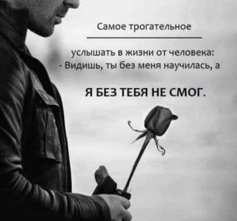 Яна85  (Яна85), Познань